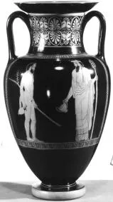 AMPHORA, NECK (ATHENIAN, RED-FIGURE)