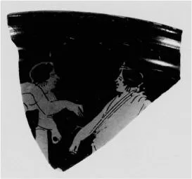 CUP SKYPHOS, FRAGMENT (ATHENIAN, RED-FIGURE)
