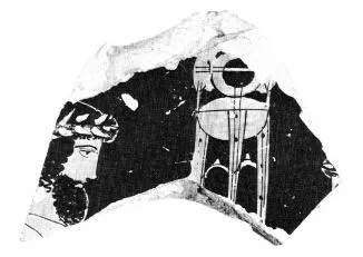 KRATER, FRAGMENT (ATHENIAN, RED-FIGURE)