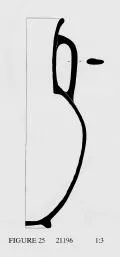 AMPHORA, NECK (ATHENIAN GEOMETRIC)