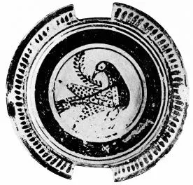 PLATE (EAST GREEK, OUTLINE)