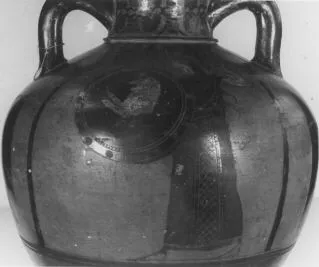 AMPHORA, PANATHENAIC PRIZE (ATHENIAN, BLACK-FIGURE)
