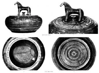 PYXIS (ATHENIAN GEOMETRIC)