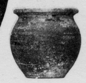 URN (IBERIAN)