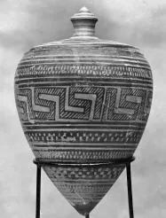 PYXIS (ATHENIAN GEOMETRIC)