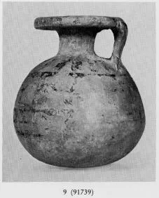 ARYBALLOS (ETRUSCO-CORINTHIAN)