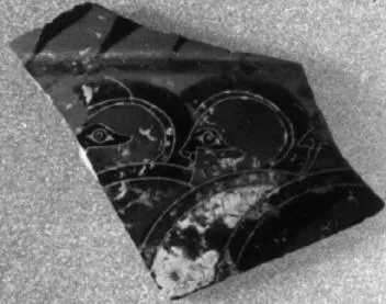 CUP, SIANA, FRAGMENT (ATHENIAN, BLACK-FIGURE)