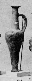 LEKYTHOS (CYPRIOT, BRONZE AGE)