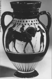AMPHORA, BELLY, TYPE B (ATHENIAN, BLACK-FIGURE)