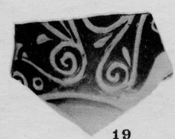CUP, FRAGMENT (ATHENIAN, RED-FIGURE)