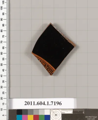 Terracotta fragment of a kylix (drinking cup)