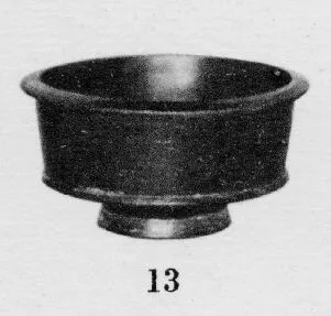 BOWL (ARRETINE, BLACK GLAZE)