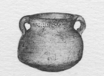 KRATER (EGYPTIAN)
