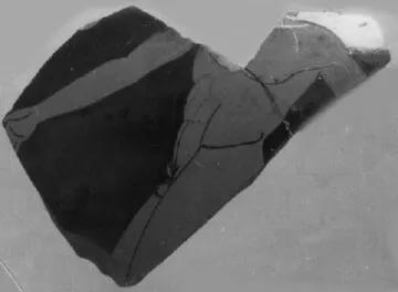 CUP, FRAGMENT (ATHENIAN, RED-FIGURE)