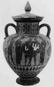 AMPHORA, NECK (ATHENIAN, BLACK-FIGURE)