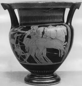 KRATER, COLUMN (ATHENIAN, RED-FIGURE)