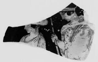 FRAGMENTS (ATHENIAN, RED-FIGURE)
