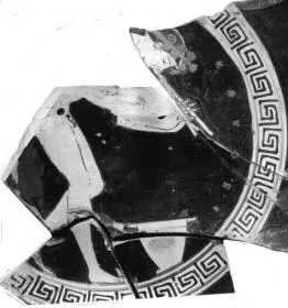 CUP, FRAGMENT (ATHENIAN, RED-FIGURE)