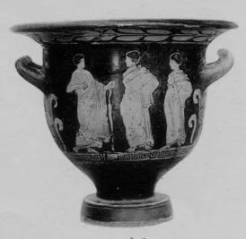 KRATER, BELL (SOUTH ITALIAN, APULIAN, RED-FIGURE)