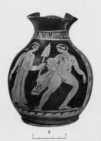 CHOUS (SOUTH ITALIAN, APULIAN, RED-FIGURE)