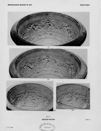 MOULD (ARRETINE)