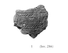 URN, FRAGMENTS (VILLA NOVA)