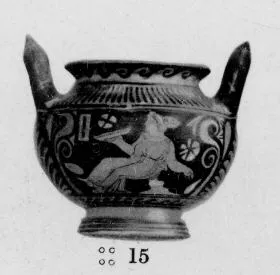 LEBES (SOUTH ITALIAN, APULIAN, RED-FIGURE)
