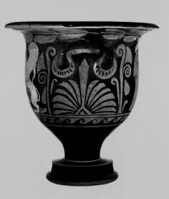 KRATER, BELL (SOUTH ITALIAN, CAMPANIAN, RED-FIGURE)