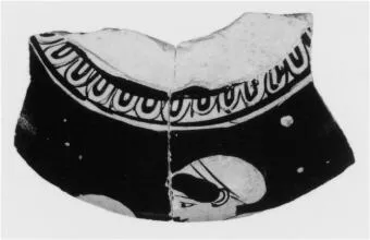 LEKYTHOS, SQUAT, FRAGMENT (ATHENIAN, RED-FIGURE)