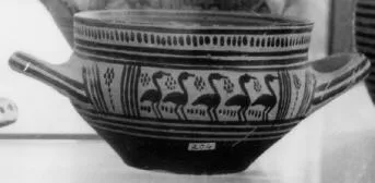 CUP (ATHENIAN GEOMETRIC, SILHOUETTE)