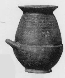 VASE (VILLA NOVA)