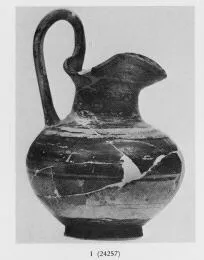 OINOCHOE (ETRUSCAN)