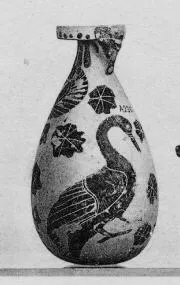 ALABASTRON (CORINTHIAN, BLACK-FIGURE)