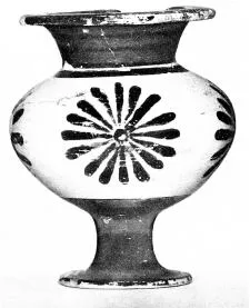 LYDION (EAST GREEK)
