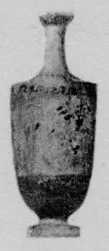 LEKYTHOS (ATHENIAN, BLACK-FIGURE)