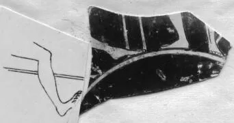 CUP, FRAGMENTS (ATHENIAN, RED-FIGURE)