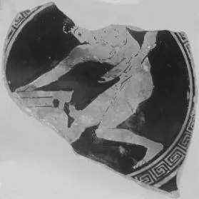 CUP, FRAGMENT (ATHENIAN, RED-FIGURE)