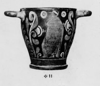 SKYPHOS (SOUTH ITALIAN, CAMPANIAN, RED-FIGURE)