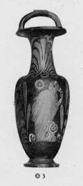 AMPHORA, BAIL (SOUTH ITALIAN, CAMPANIAN, RED-FIGURE)