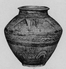 JAR (PROTO-ELAMITE)