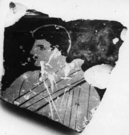 KRATER, BELL, FRAGMENT (ATHENIAN, RED-FIGURE)