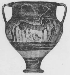 KRATER (MYCENEAN)