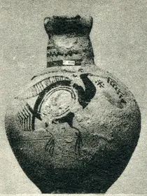 JUG (CYPRIOT, IRON AGE)