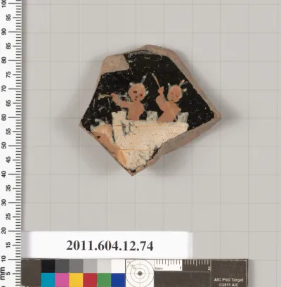 Terracotta fragment of a kylix (drinking cup)?