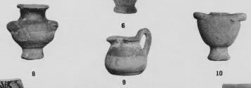 UNKNOWN (GREEK)