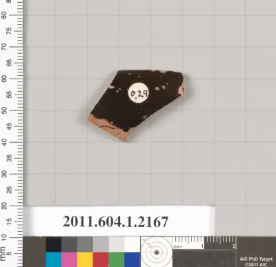 Terracotta rim fragment of a kylix (drinking cup)