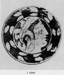 PLATE (ATHENIAN, RED-FIGURE)