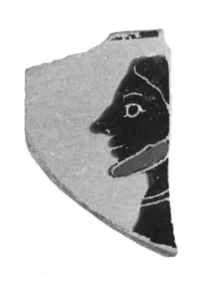 Attic Black-Figure Siana Cup Fragment