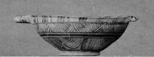 CUP, STEMLESS (BOEOTIAN GEOMETRIC)