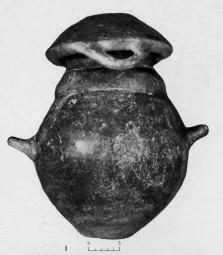 URN (VILLA NOVA)
